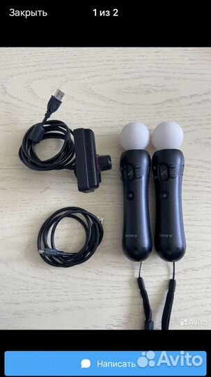 Игровая приставка ps3
