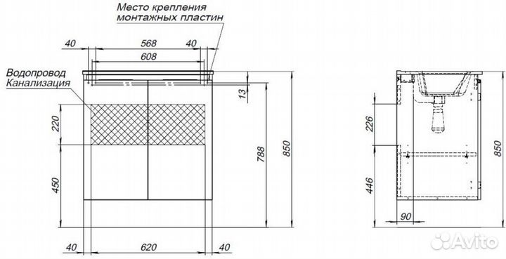 Тумба под раковину Aquanet Алвита new 70 подвесная