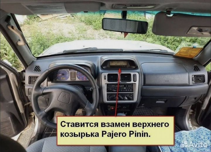 Андроид магнитола Mitsubishi Pajero IO 98-07