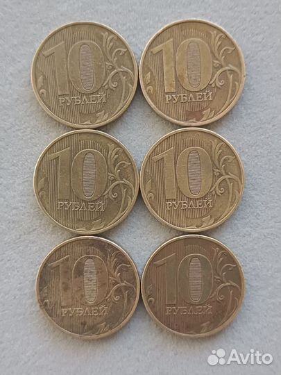 Монеты СССР и России