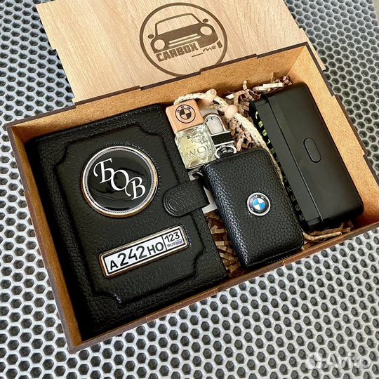 Подарок мужчине