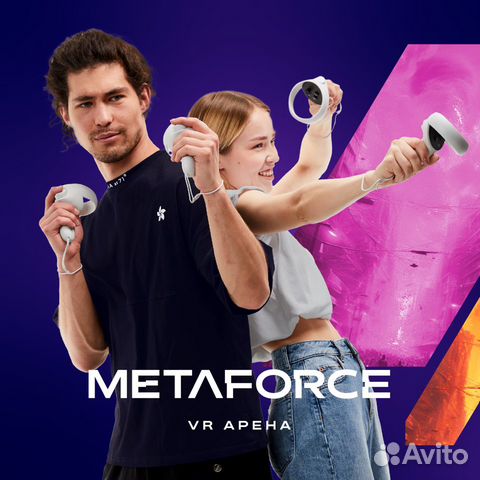 Арена виртуальной реальности Metaforce объявление продам