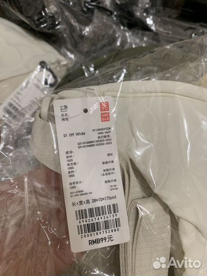 Сумка бананка Uniqlo оригинал 10 цветов