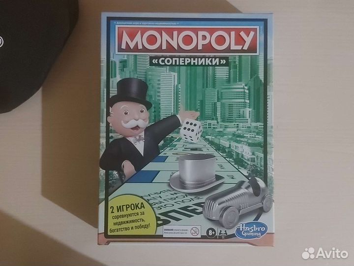 Игра монополия Соперники
