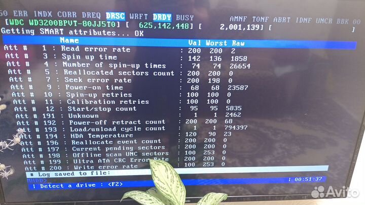 Жёсткий диск SATA 320 GB