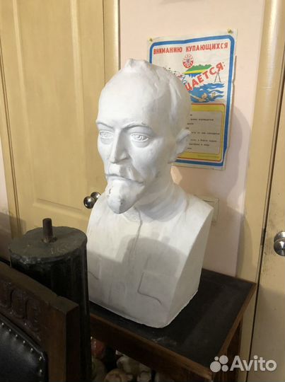 Бюст Ф. Э. Дзержинский