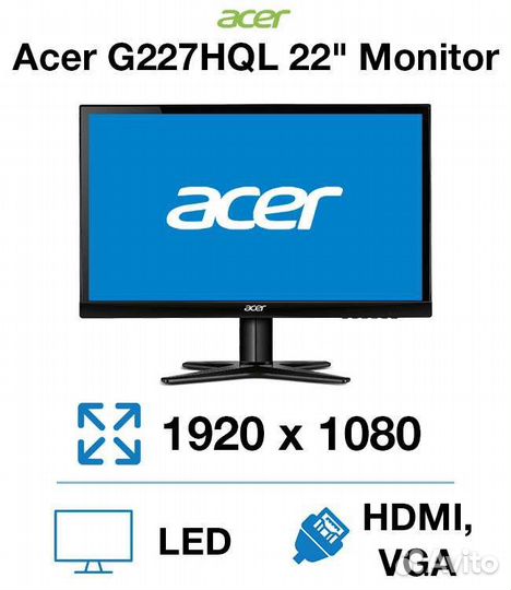 Монитор Acer G227HQL 21.5