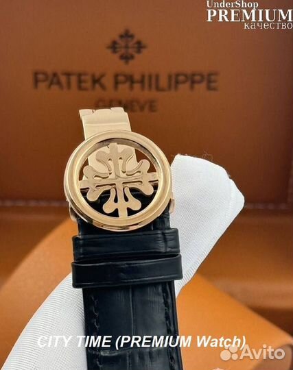 Patek Philippe Часы мужские механические