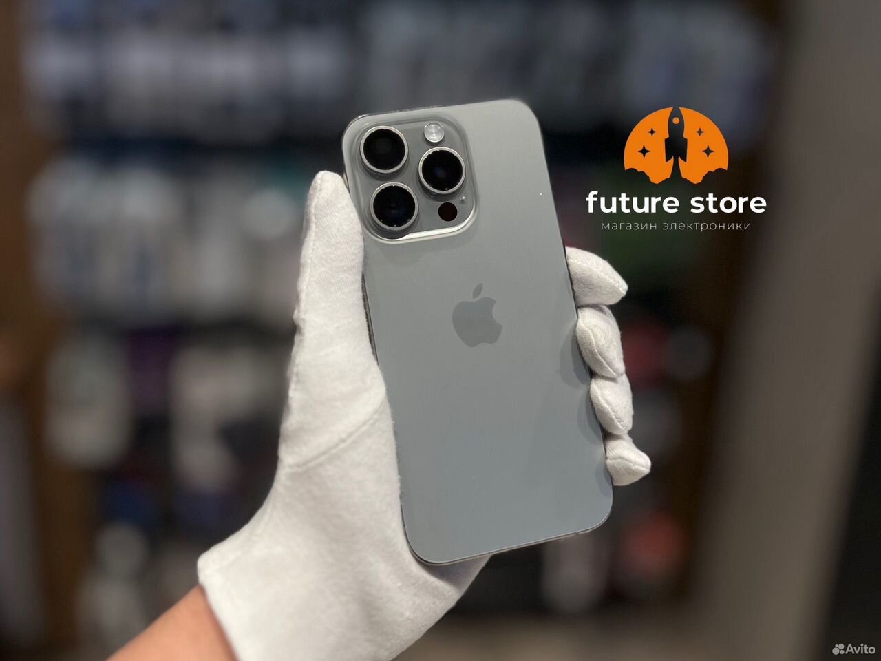 iPhone 15 Pro, 256 ГБ