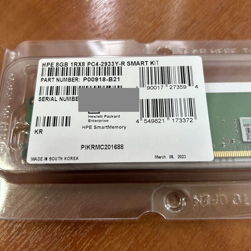 [P00918-B21] Оперативная Память Hp 8gb P00918-B21 P06186-001