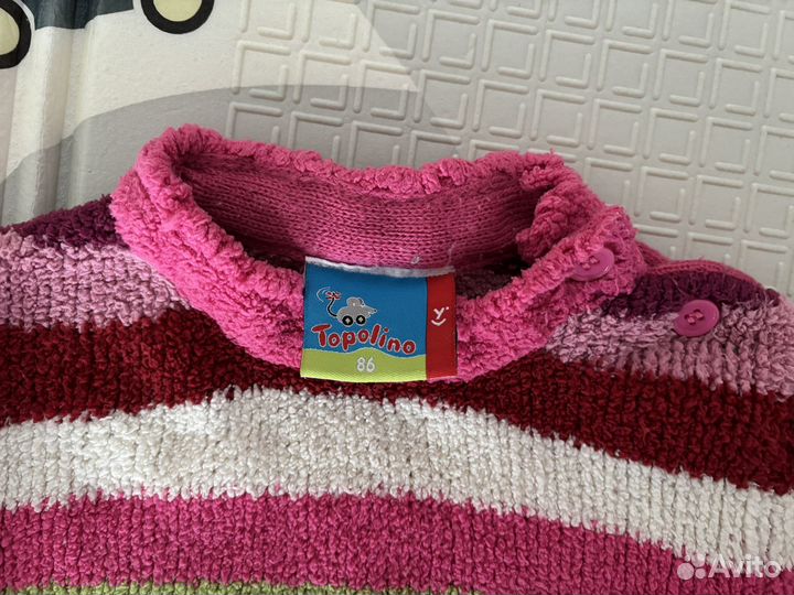 Кофта махровая