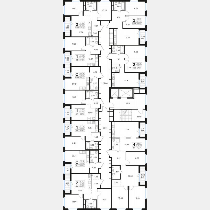 2-к. квартира, 54 м², 2/15 эт.