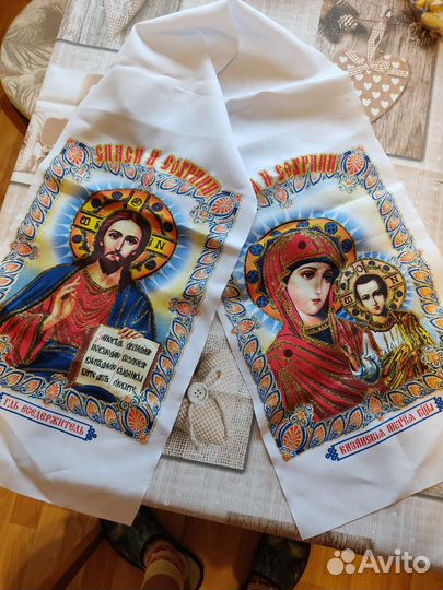 Рушник на свадьбу