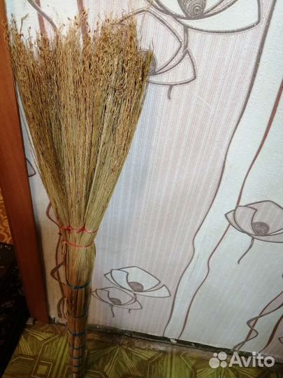 Веник Сарго