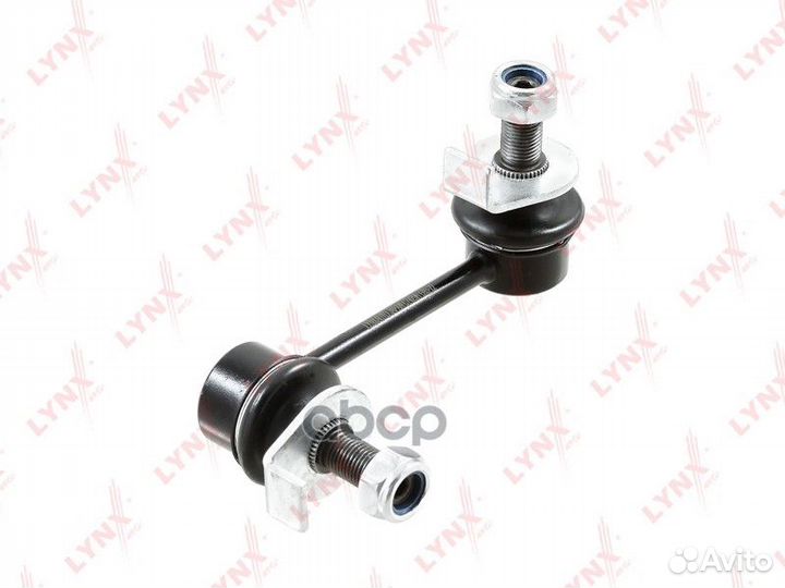 Стойка стабилизатора зад прав C7429R lynxauto