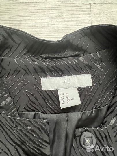 Куртка бомбер