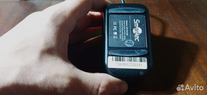 Биометрический USB сканер Smartec ST-FE700