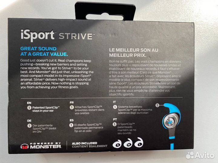 Monster isport strive in-ear headphones