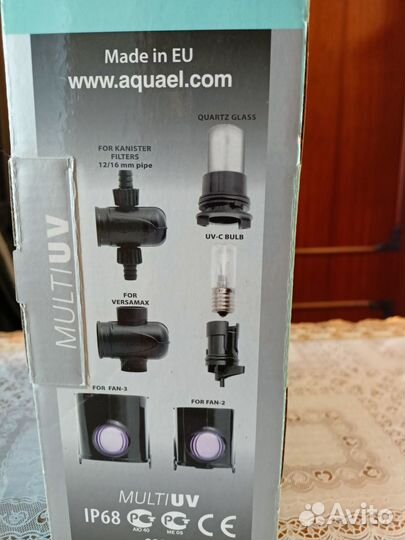 Аквариумный стерилизатор воды aquael multiUV