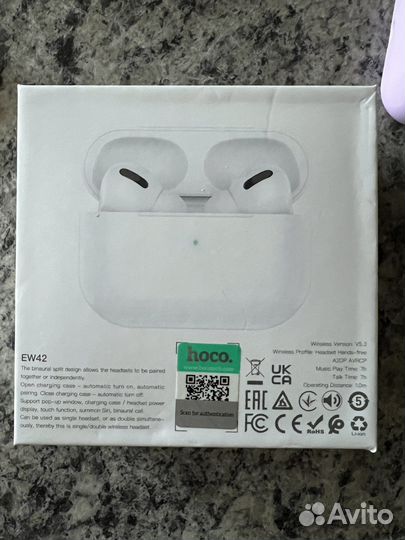 Беспроводные наушники