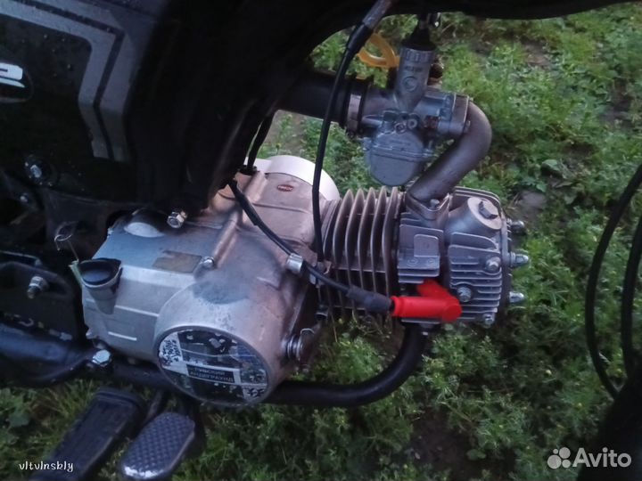 Alpha YX 125