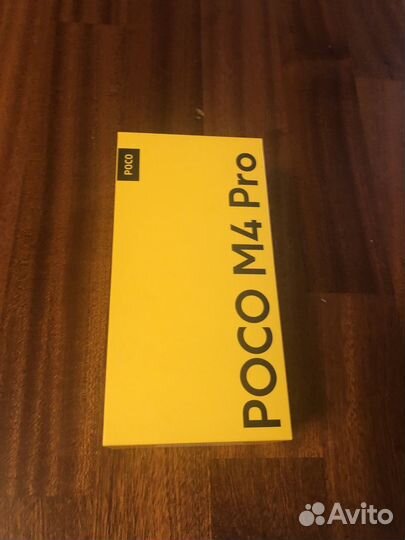 Xiaomi Poco M4 Pro, 8/256 ГБ