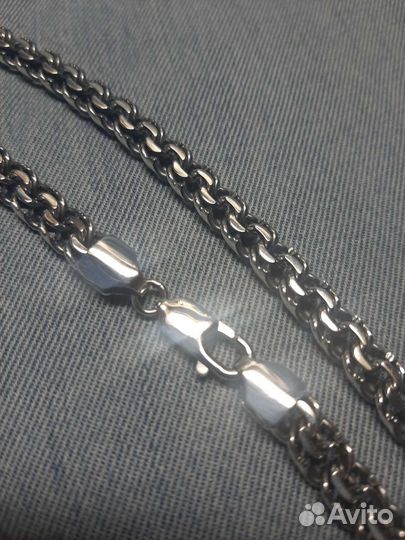 Серебряная цепь. Бисмарк