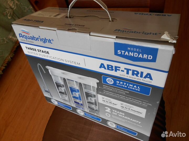 Фильтр питьевой воды абф-триа