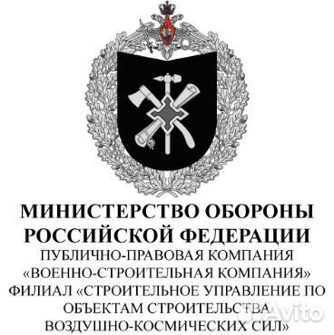 Слесарь кипиа (вахта)