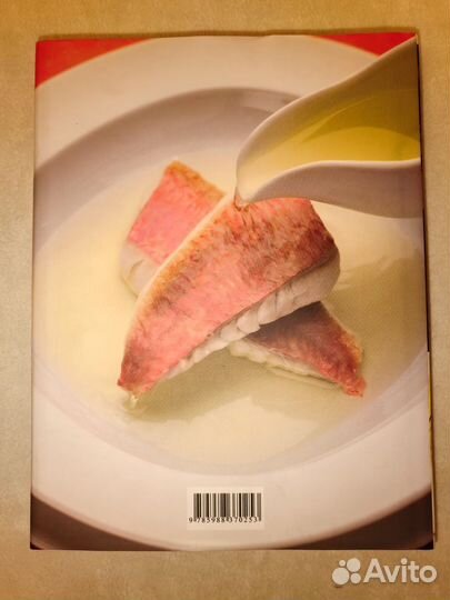 Мишель ру соусы