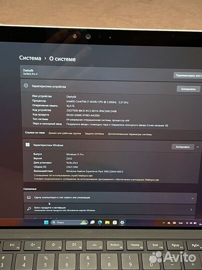 Surface pro 4 i7 256