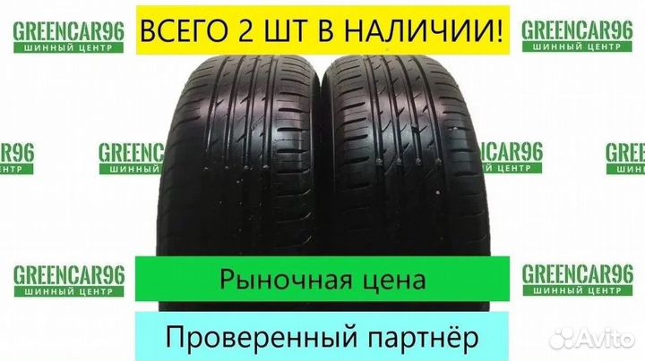 Nexen N Blue HD 205/55 R16