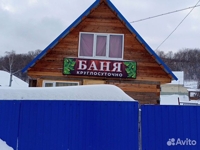 Аренда русской бани