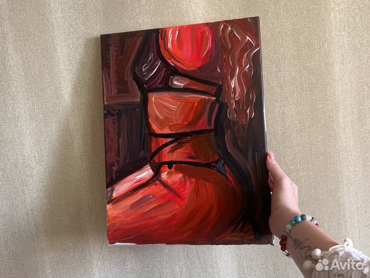 Богиня огня