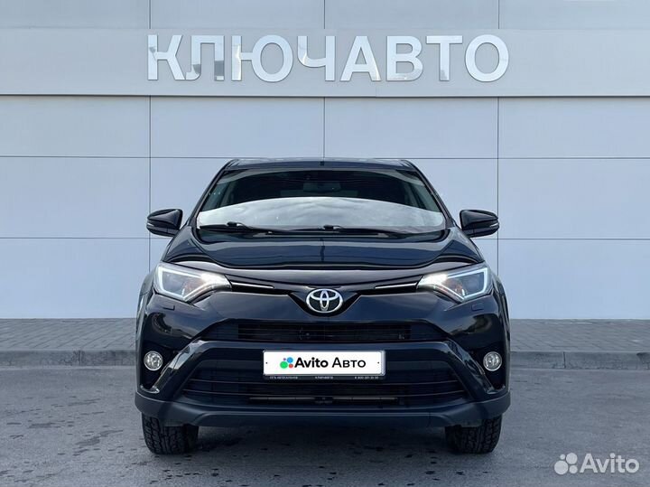 Toyota RAV4 2.0 CVT, 2019, 93 000 км