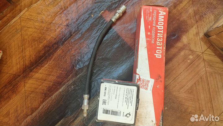 Запчасти на ваз классика