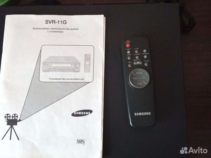 Видеоплеер Samsung, пульт, документы, провода