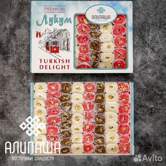 Лукум фруктовый принц опт RHL-5423