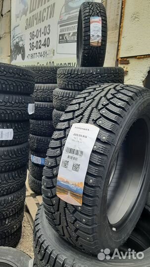 Nokian Tyres Nordman 7 185/70 R14