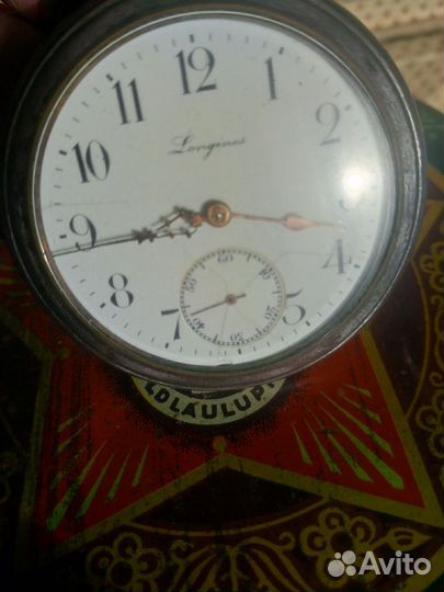 Карманные часы Longines