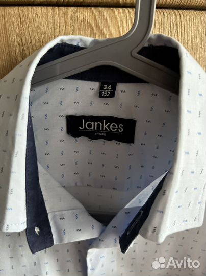 Продается рубашка на мальчика