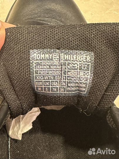 Кроссовки женские