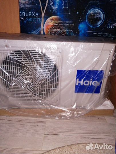 Сплит система haier кондиционер с установкой