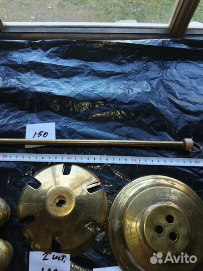 Латунные, бронзовые шалабашки