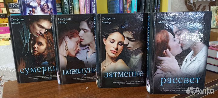 Книги фантастика, фэнтези
