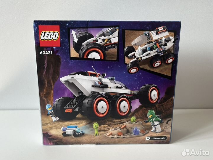 Lego City 60431