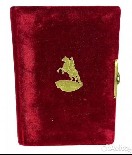 Альбом для фотографий