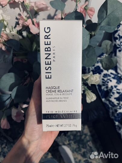 Крем-маска Eisenberg