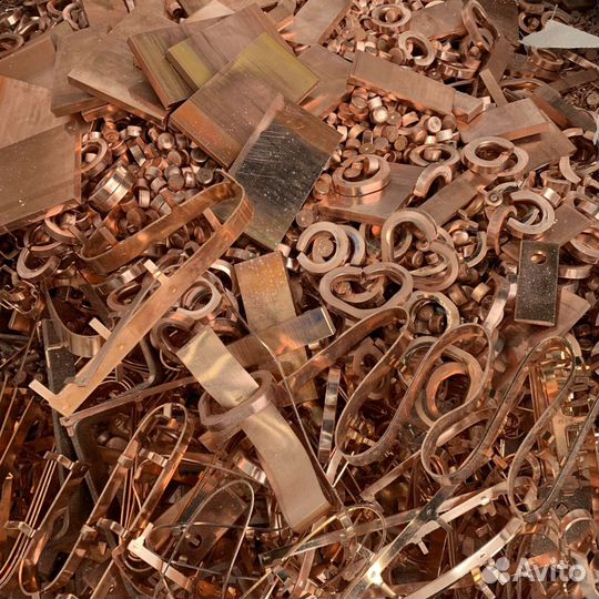 Прием металлолома