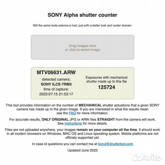 Sony A7R III Body (Ростест)